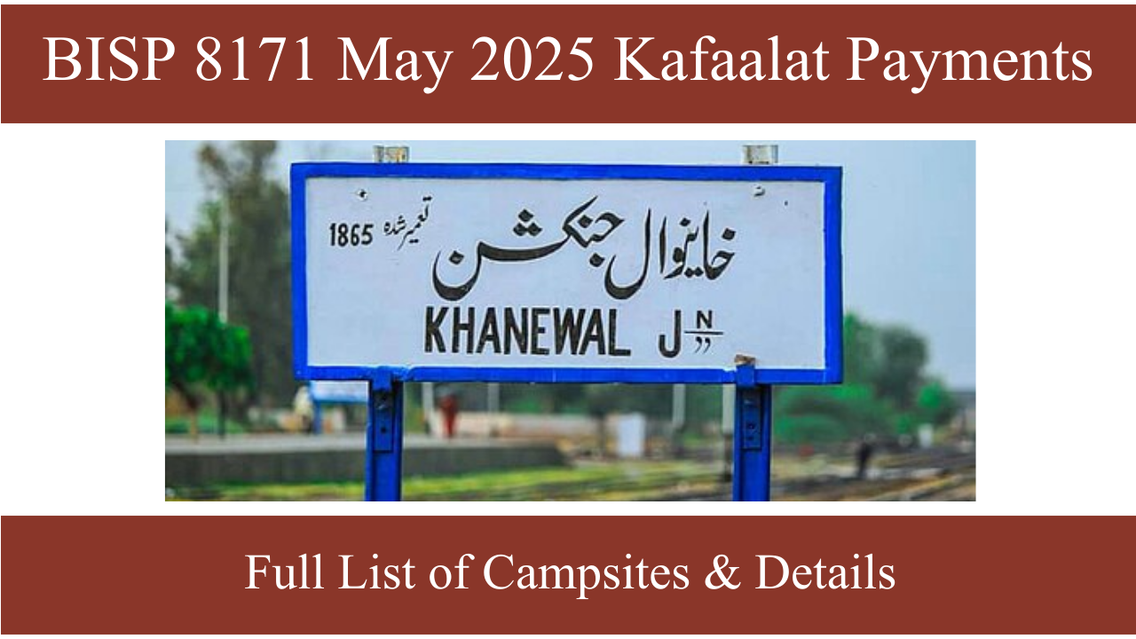 BISP 8171 May 2025 Kafaalat Payments