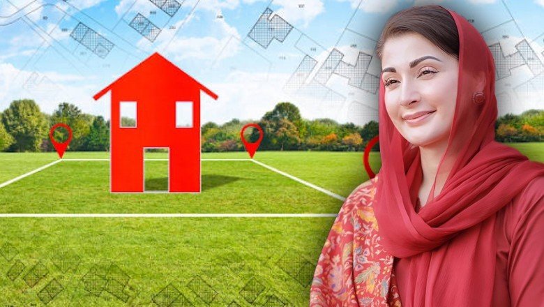CM Punjab 3 Marla Plot Scheme Registration online