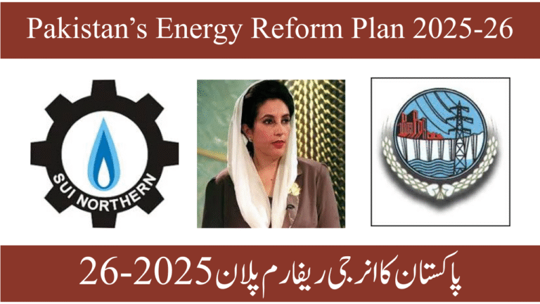 Energy Reform Plan 2025-26