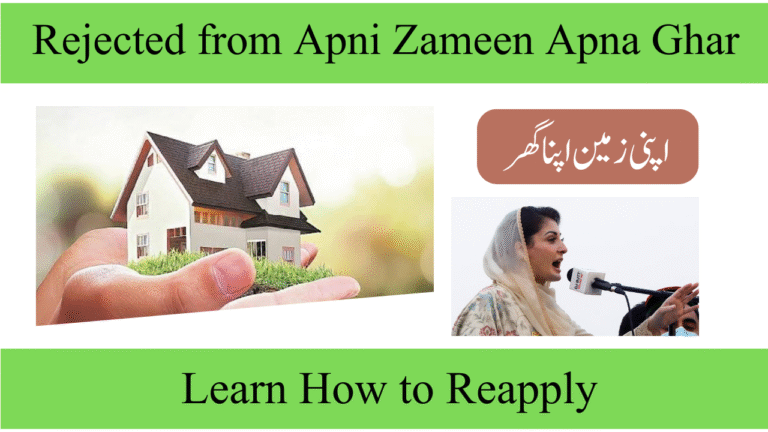 Rejected from Apni Zameen Apna Ghar